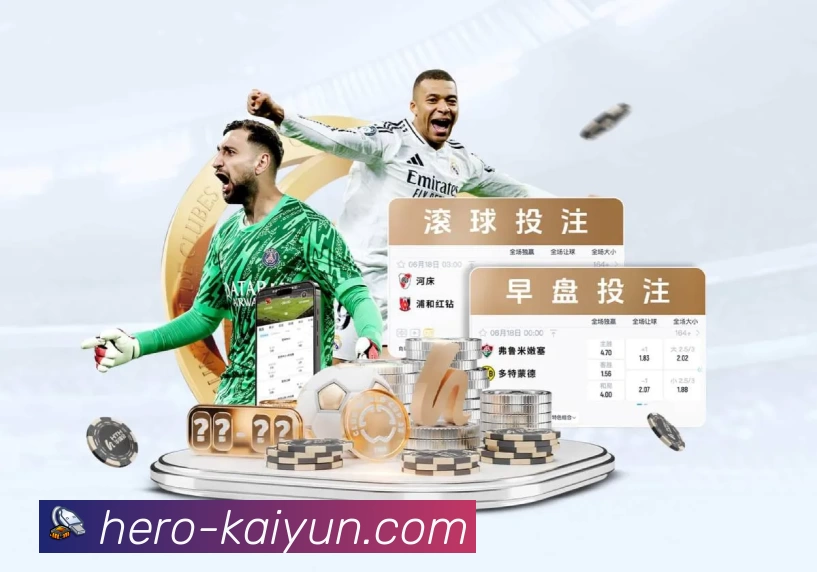 数据防护可视化